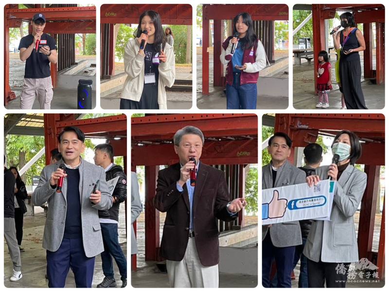 上圖分別為TOSA會長、TYPAN副會長Man-Yun Wang、TSA會長、TGSA會長等社團代表分別介紹自己社團宗旨；下圖僑務委員陳志賢、駐西雅圖辦事處處長甄國清、西雅圖文教中心主任吳曉竹致詞