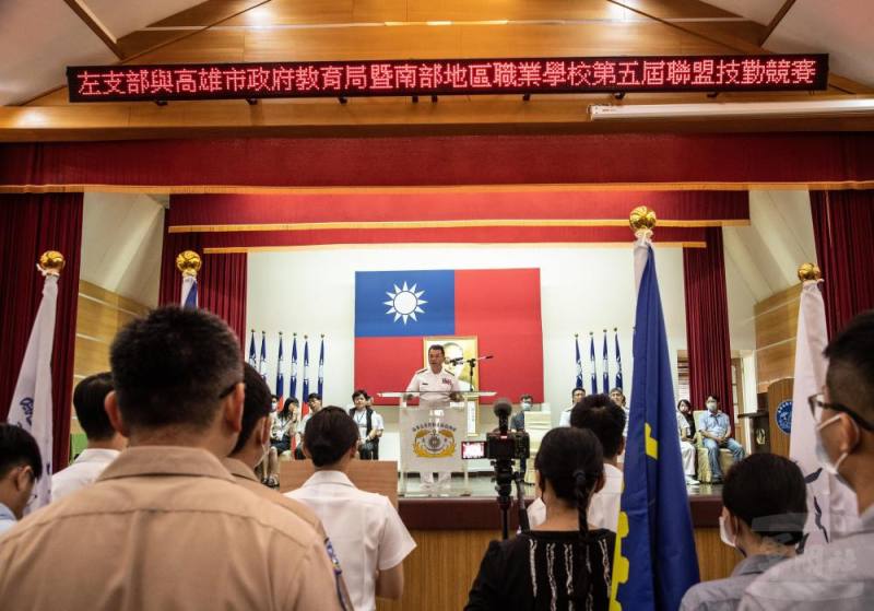 海軍左營後勤支援指揮部舉辦「第五屆策略聯盟技勤競賽」閉幕典禮