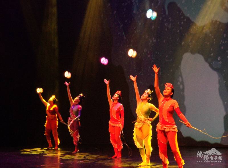 國慶文化訪問團在阿根廷表演