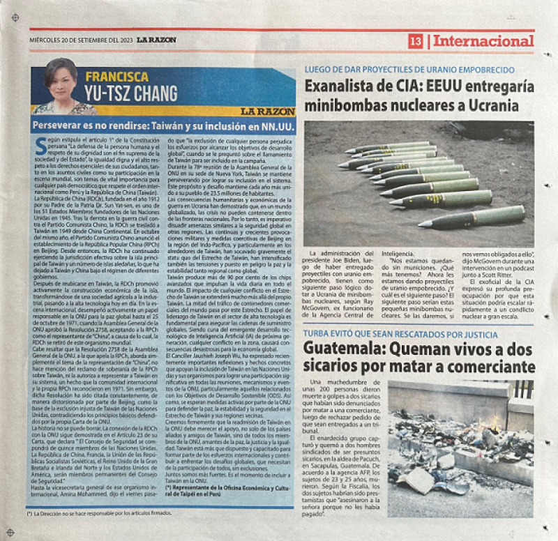 張幼慈投書秘魯媒體「台灣爭取入聯堅持不懈」