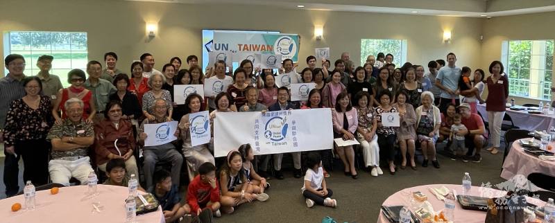 周啟宇出席天霸臺灣同鄉會中秋節活動，與僑界一同支持臺灣參與聯合國(UN for Taiwan)