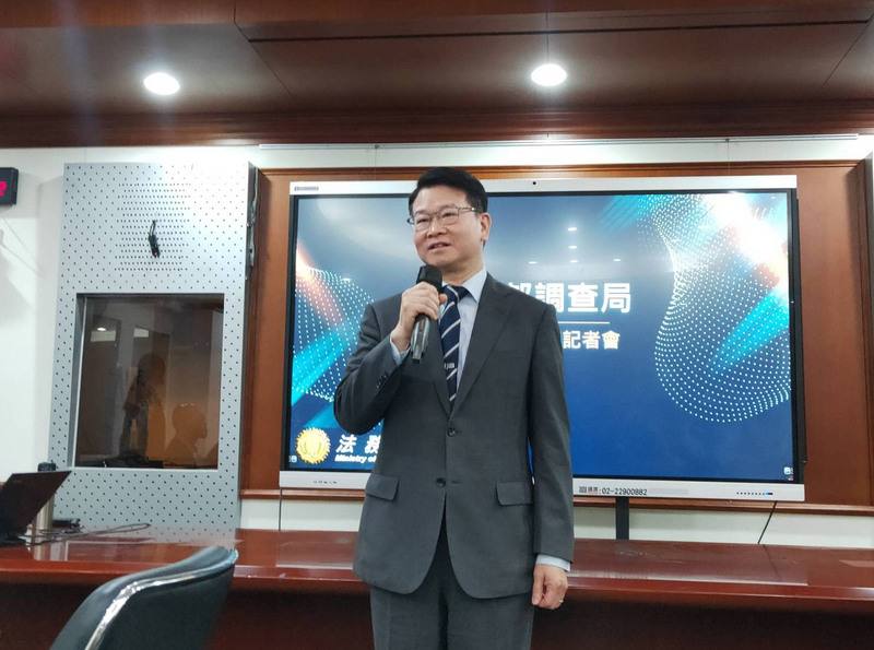 民國113年總統及立委二合一選舉即將到來，法務部調查局長王俊力27日表示，AI生成或深度偽造（Deepfake）訊息破壞社會秩序與經濟，調查人員將主動溯源追查相關爭議影片，以維護選舉公正性。