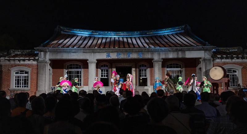 黃家古厝26週年中秋音樂會