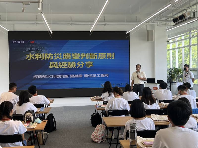 水利防災應變判斷原則與經驗分享