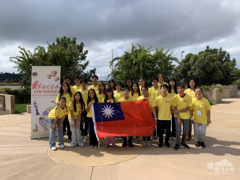 FASCA聖地牙哥分會9月30日在聖雅福音基督教會舉行「專業演講培訓」。一排右一為諮詢導師曾詩韻