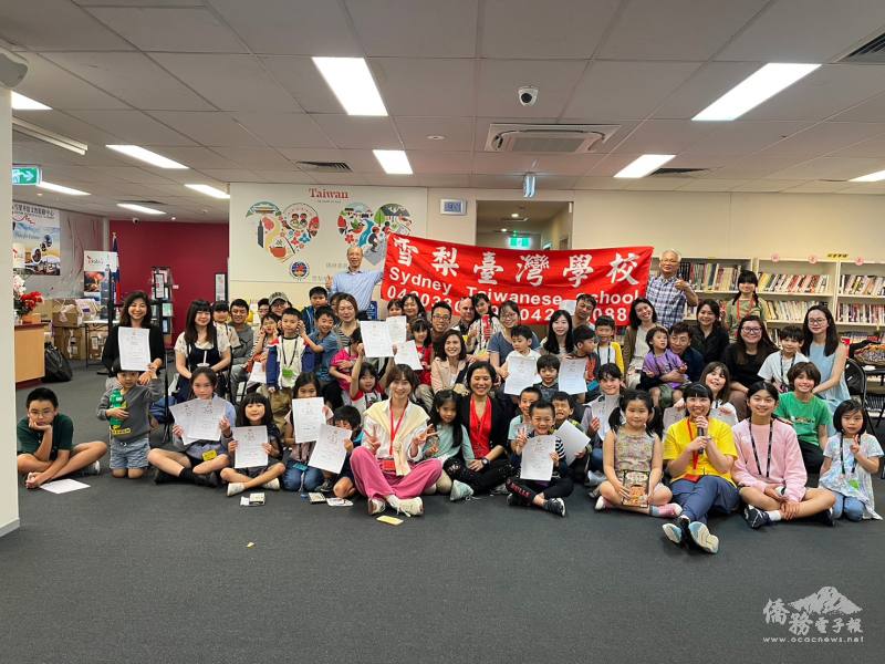 結業式家長學生大合照