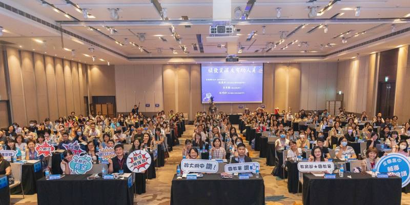 全國輔導主任大合照