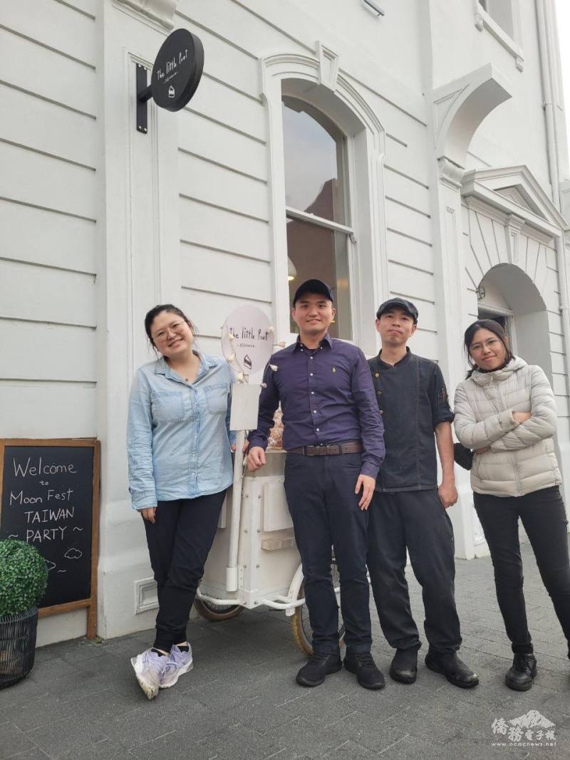 霍巴特市臺僑素食餐廳「小詩人」( The Little Poet)