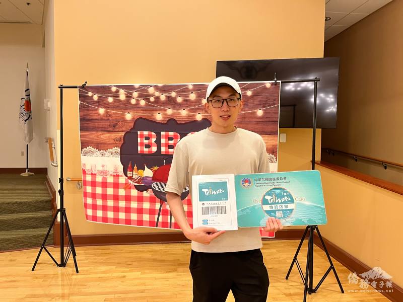 活動現場宣傳i僑卡特約商店並鼓勵大家申辦i僑卡，本次活動也由i僑卡特約商店-Sno Tea Caffè贊助