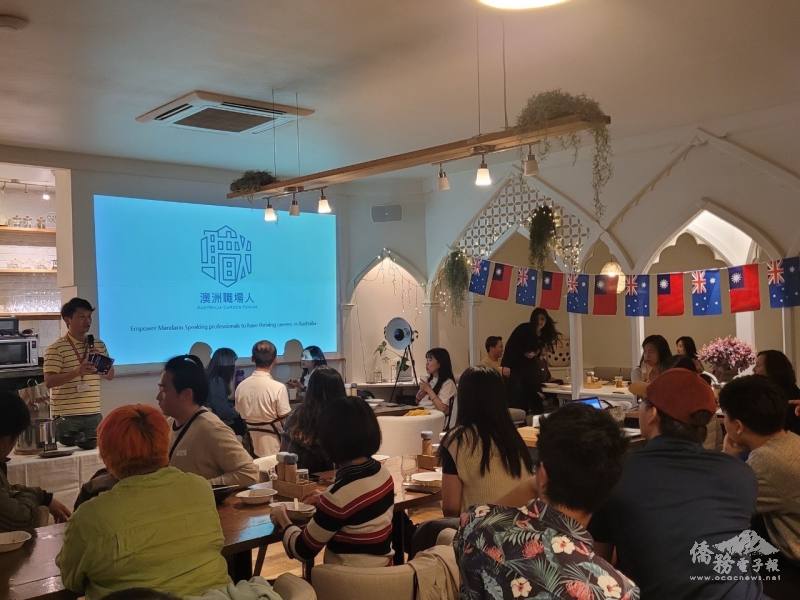 會長黃敏政致詞