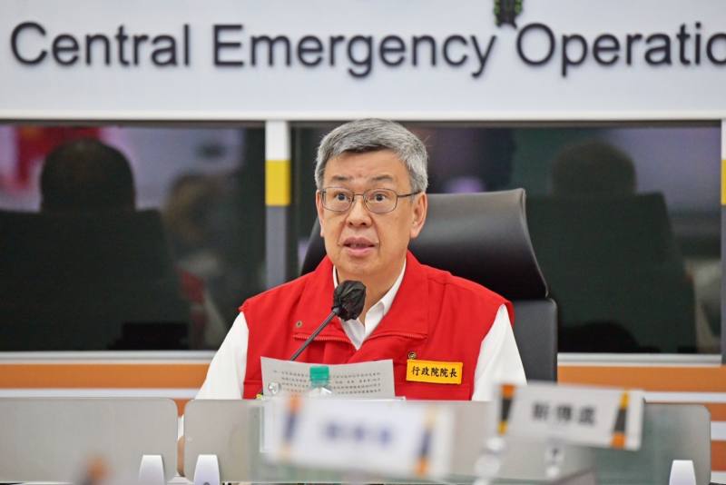 行政院長陳建仁於視察中央災害應變中心發言指示