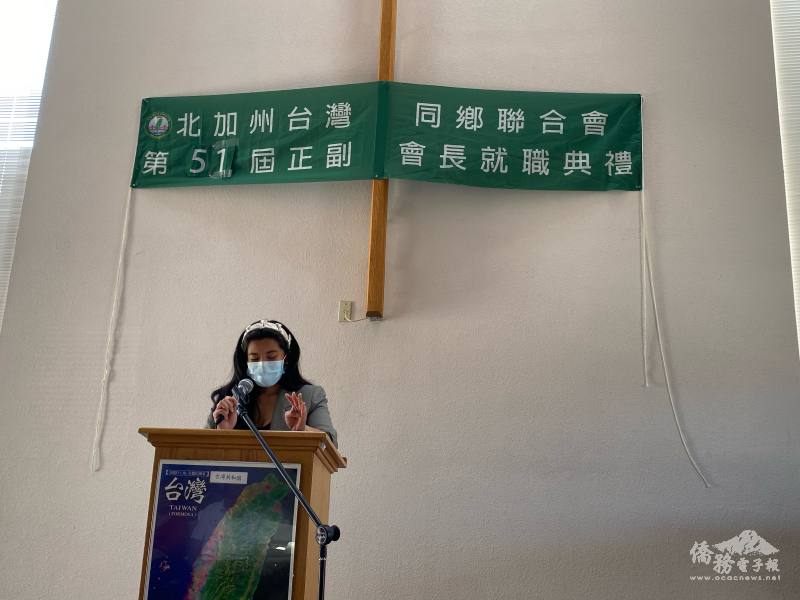 陳文羿是第二代臺美人，續任副會長