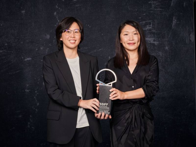 Taiwanese directors awarded at the San Sebastian International Film Festival
