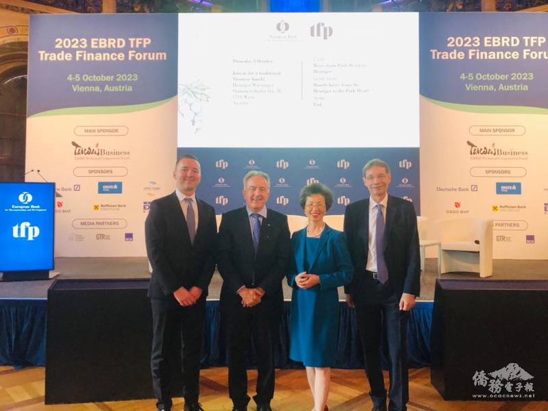 張小月與多位歐洲復興開發銀行(EBRD)官員進行交流及會談