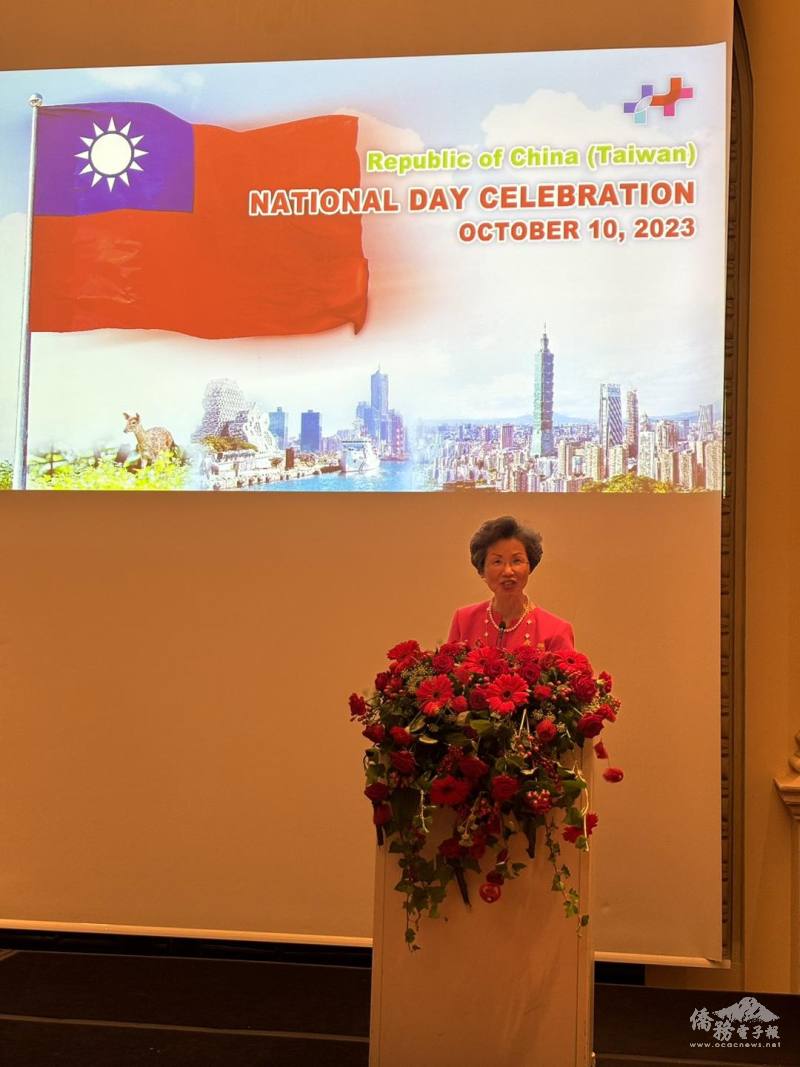張小月於112年國慶酒會致詞