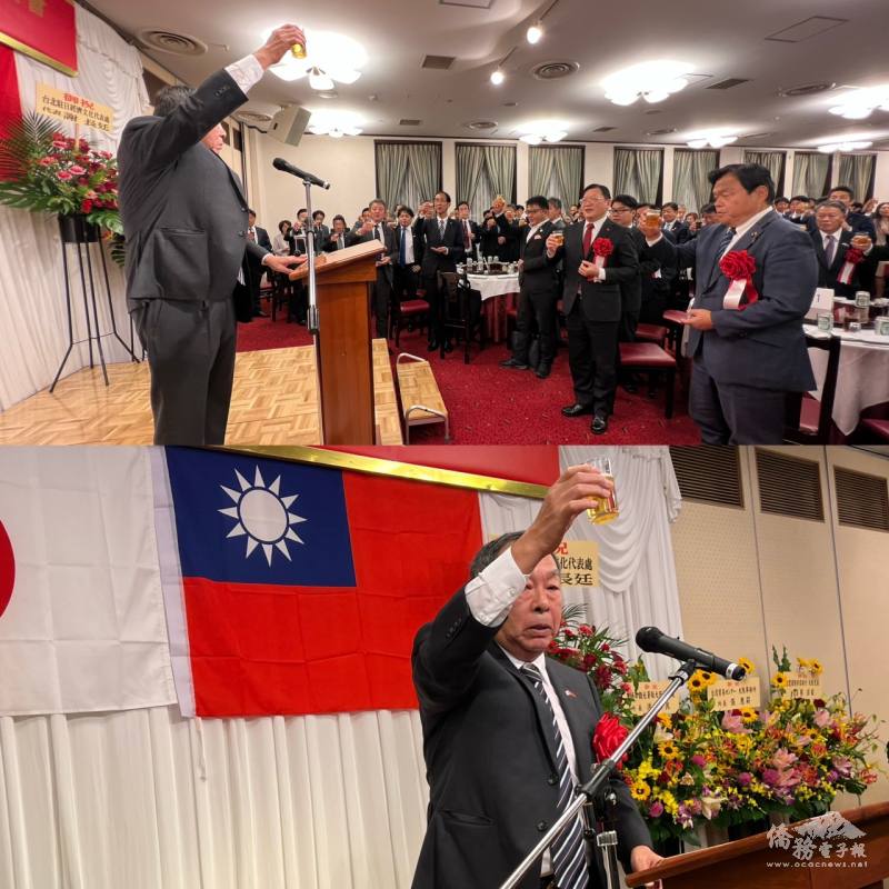 郭重信領導乾杯
