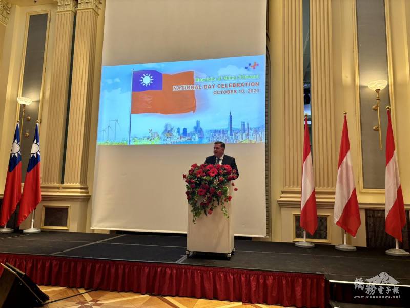 奧臺協會主席Werner Amon於112年國慶酒會致詞