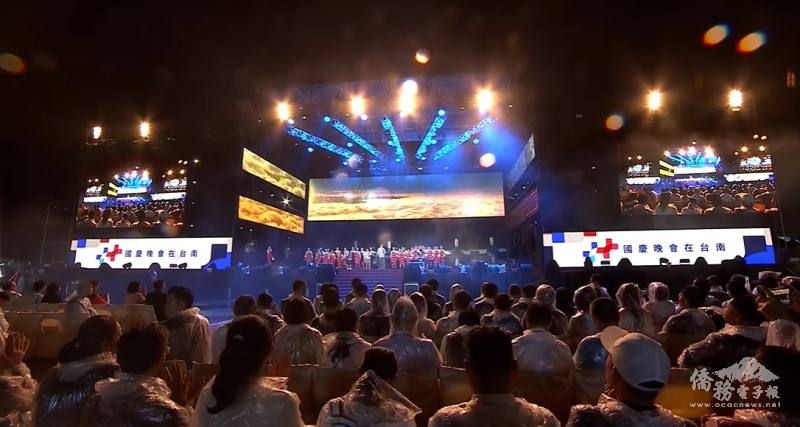 國慶晚會臺南空軍基地盛大登場