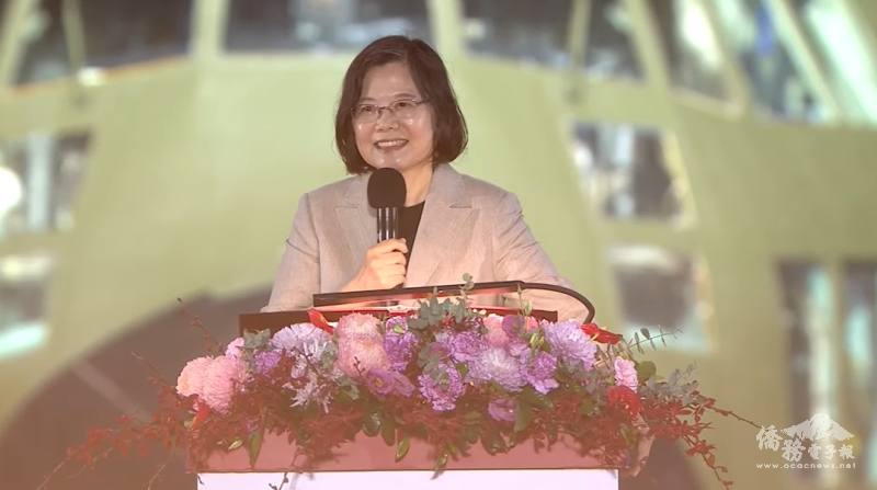 總統蔡英文感謝海內外同胞朋友熱情參與國慶晚會