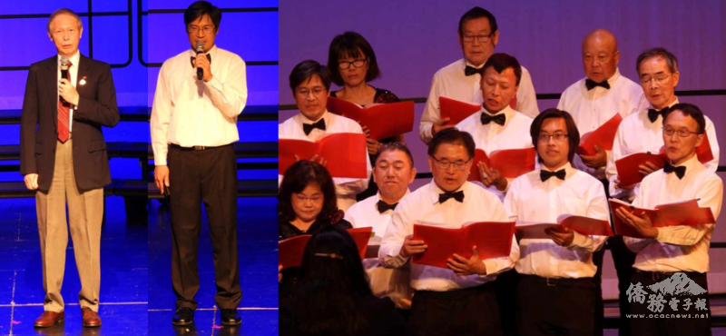 僑務諮詢委員蘇秉輝（左一）、理事長張家瑞（左二）及部分合唱團成員