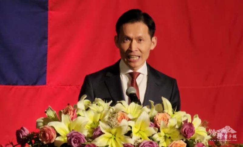 廖朝宏請新英格蘭各州加入臺灣隊