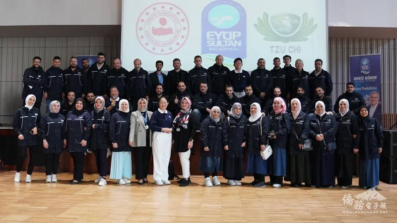 土耳其慈濟基金會於10月5日，在伊斯坦堡的艾鬱普蘇丹區（Eyüp Sultan）文化中心舉行了土耳其貧戶購物卡發放活動。