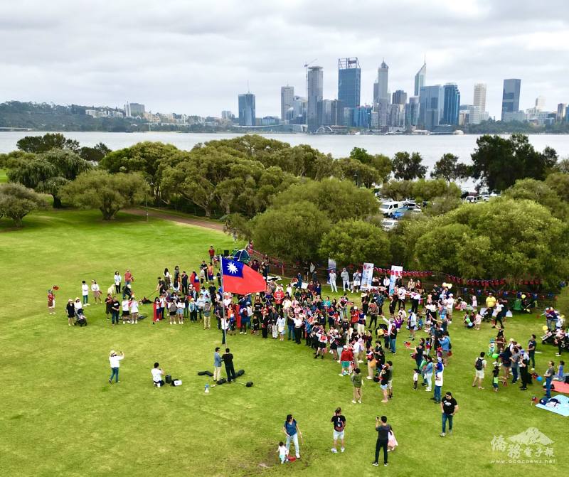 西澳臺灣聯誼會與西澳臺灣商會聯合舉辦西澳112年雙十國慶升旗典禮