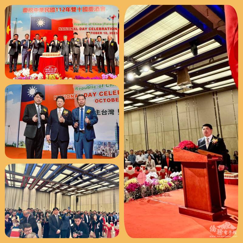 臺商共同舉杯祝賀中華民國國運昌隆