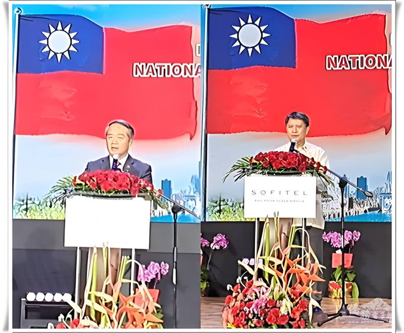 駐菲律賓代表處大使周民淦及馬尼拉經濟文化辦事處理事Guno致詞