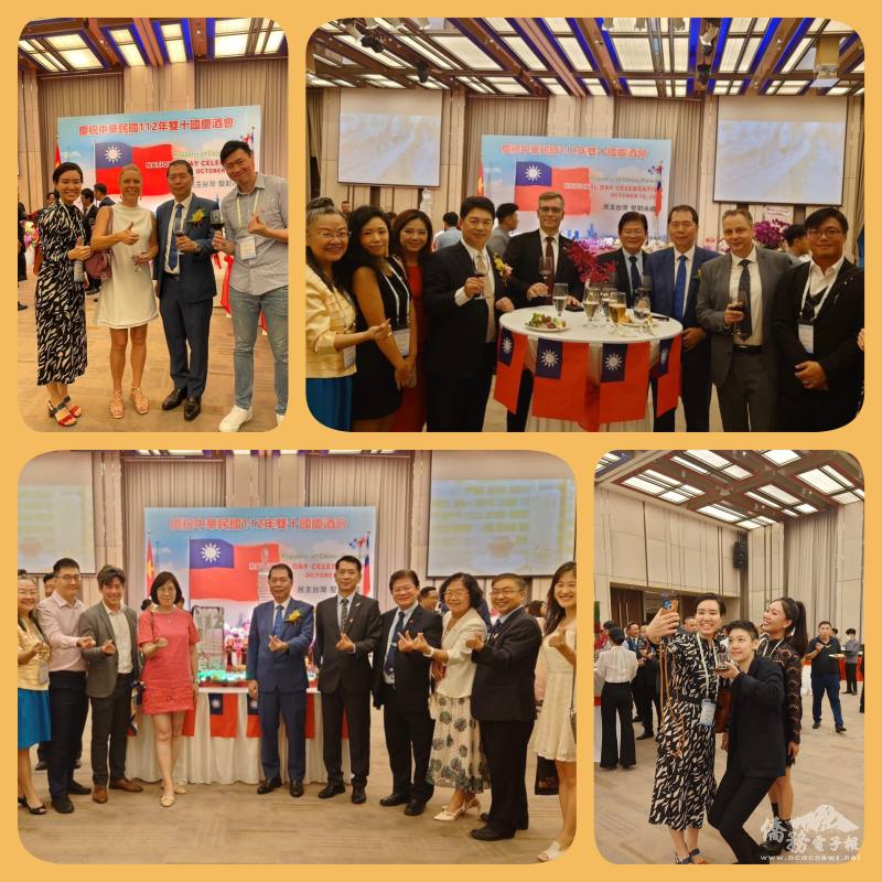 與會臺商為中華民國慶生共同支持與守護臺灣這片土地