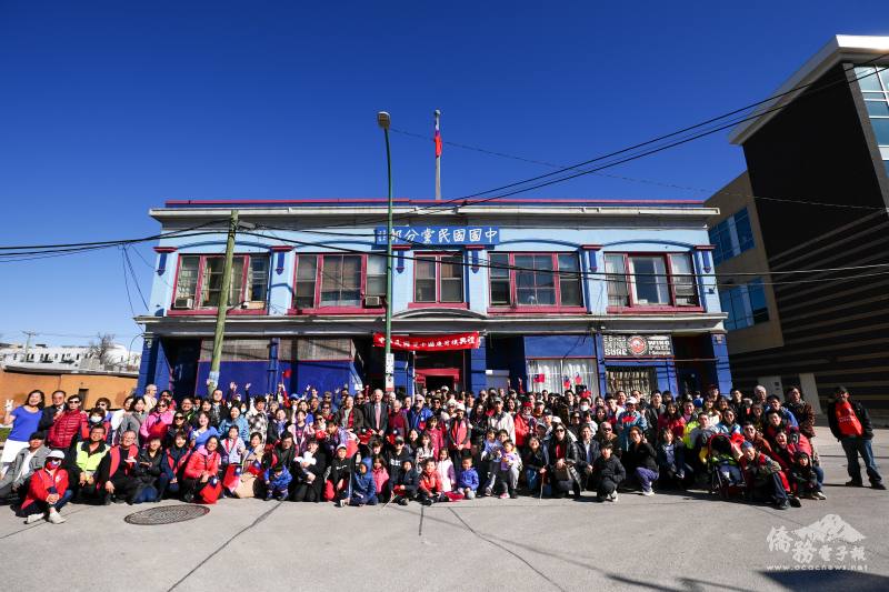 緬省溫尼辟地區僑學各界慶祝中華民國112年雙十國慶合照