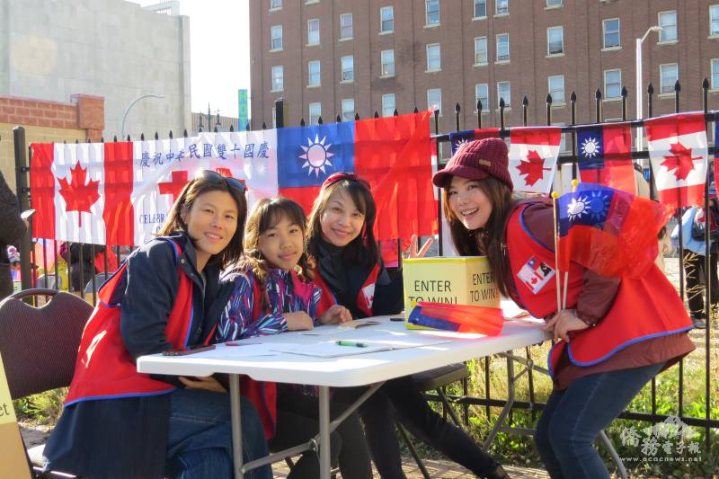 慶祝雙十國慶升旗典禮活動接待處