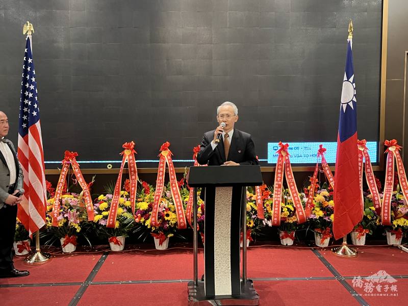 駐舊金山辦事處長賴銘琪致詞