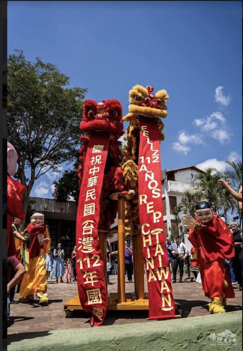 功夫道學院祥獅獻瑞慶雙十