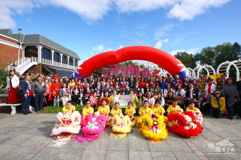 紐澤西州僑學界慶祝中華民國112年國慶升旗典禮暨慶祝大會8日在富麗堂皇的樺木莊園熱鬧登場
