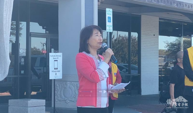 總召廖于萍致詞