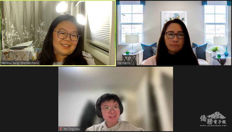 Ya-Ting Hsu (下) 在會中提問