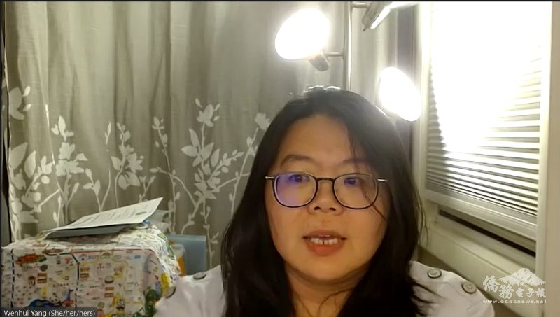 楊文惠有20多年的心理諮商師資格