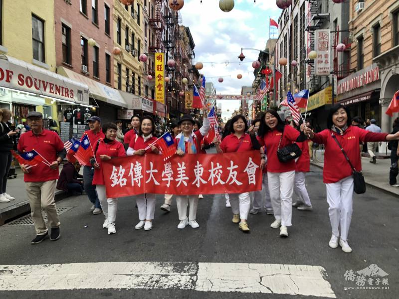 各大僑團熱情組隊參與紐約中華公所舉辦的雙十國慶封街大遊行