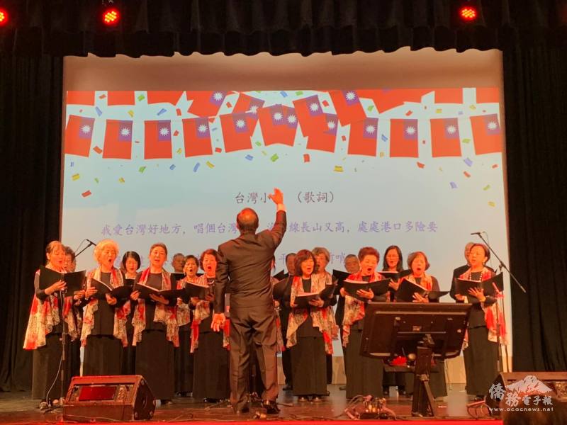 墨爾本愛樂合唱團獻唱