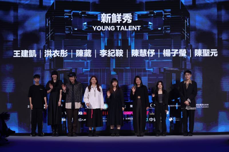Young Talent新鮮秀 設計師合照
