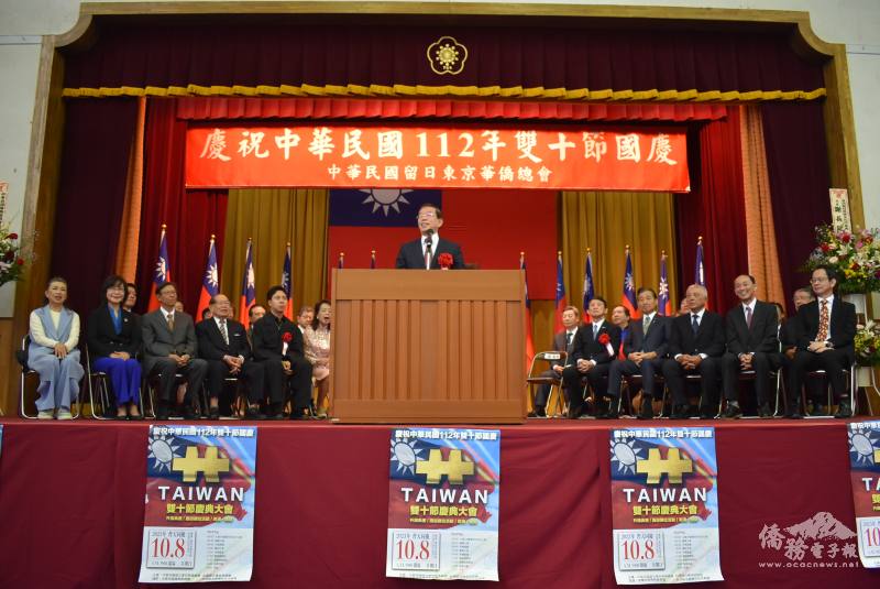 代表謝長廷致詞