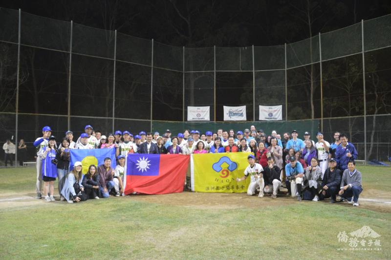 臺澳棒球交流系列賽最終戰全體合影