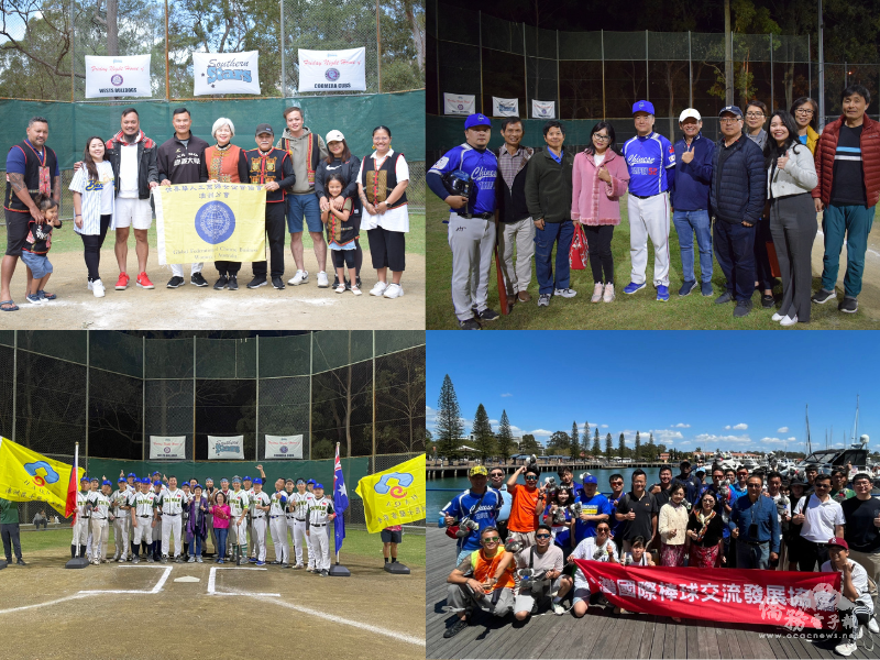 布里斯本僑領到場替選手們加油打氣