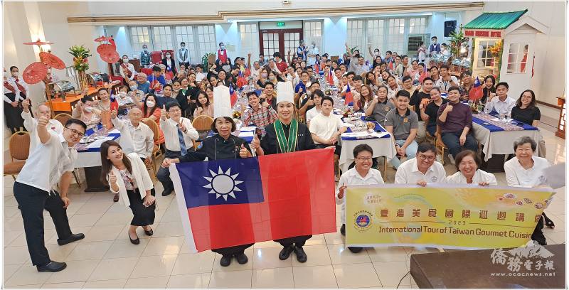 菲律賓地區舉辦4場臺灣美食國際巡迴講座獲得熱烈迴響 (圖為納卯場次)