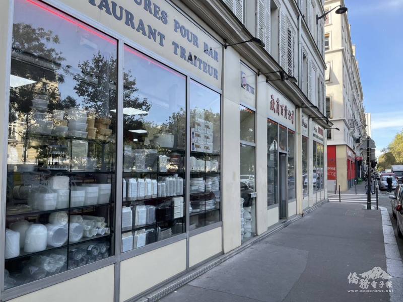 林奇雋創立「法國巴黎歐商百貨(Sarl. EUROTRA FRANCE)」公司