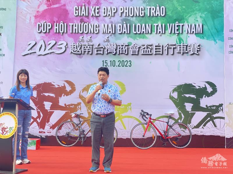 韓國耀致詞感謝承辦單位辦理優質的自行車活動並致力推廣單車運動