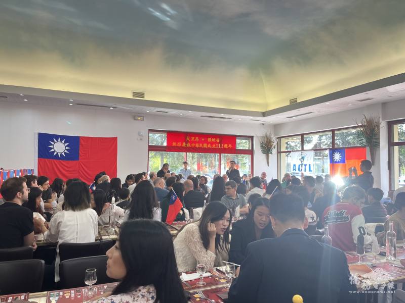 里昂臺客文化協會舉辦國慶餐會