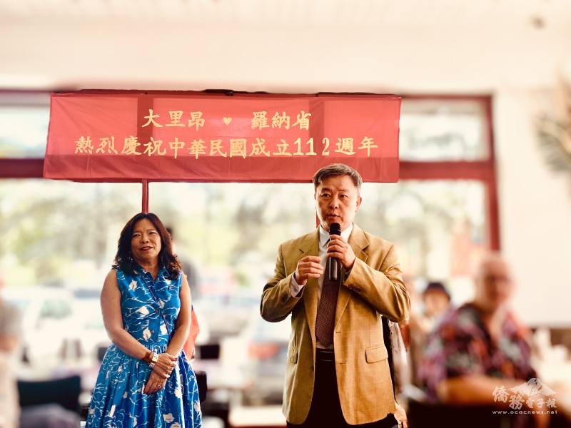 沈真宏(右1)致詞