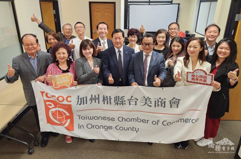 加州柑縣臺美商會會長陳啟耕率領理事拜會永信藥品公司